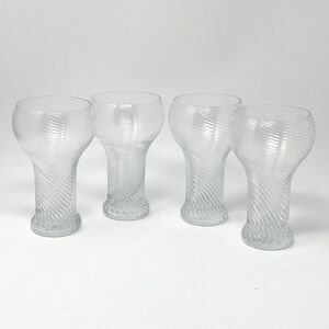 Vintage Twist Crystal Beer Steins Tumblers Rosenthal Studio Line 5.75” Set Of 4